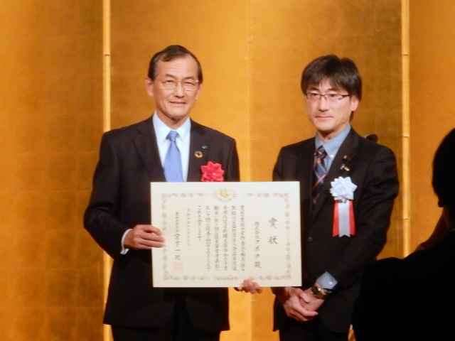 クボタに農水大臣賞 輸出促進全国協議会総会優良事業者表彰で受賞